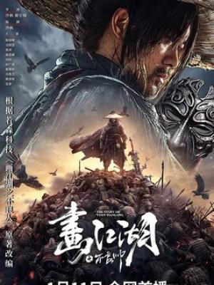 轮播图5